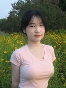 决定赐与新处分；持久屡次接管宴